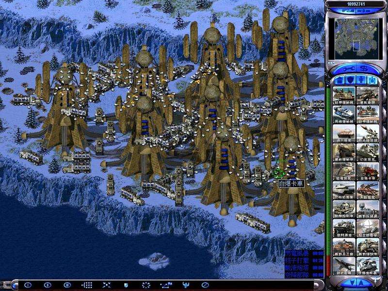 紅色警戒2心靈終結(jié)