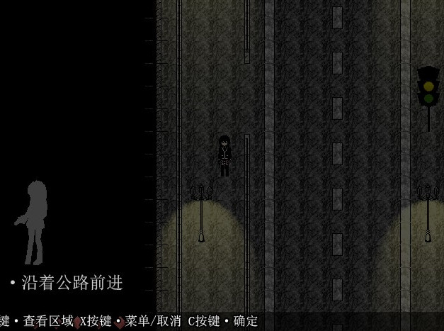 缸中之腦 缸中之腦